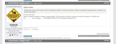 67_001.webp