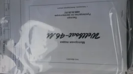 20150311_122419[1].webp