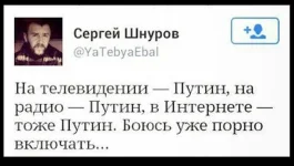 11034181_416432071865997_5561737455395735107_n.webp