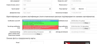 иап.webp