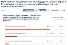 Безымянный.webp