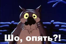 апокалипсис-песочница-791556.webp