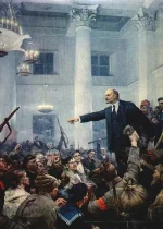 428px-Serov_sovvlast.webp
