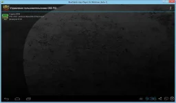 Вот пид создался (3).webp