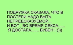 бубен.webp