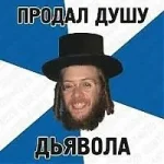 скачанные файлы.webp