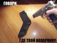2356782983.webp