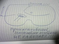 1429636485106927844085.webp