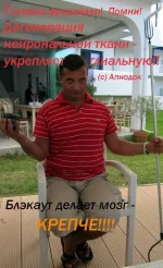 апнодок.webp