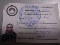uploadfromtaptalk1430914294777.webp