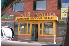 uploadfromtaptalk1430934103074.webp