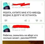 podborka_40.webp