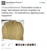 min_oboroni_03.webp