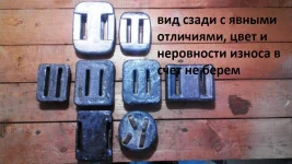 приносят экспонаты.webp