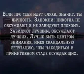 10429243_495706060579230_7822399521580947744_n.webp