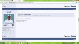 Безымянный.webp