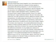 podborks.webp