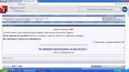 Смешная картинка 14.07.2015.webp