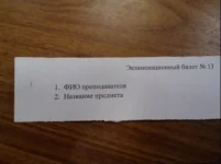 studentC.webp