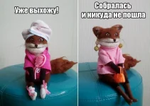 1438103523_1037138262.webp