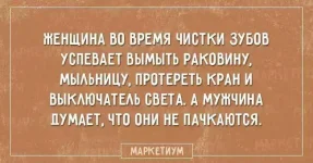 FB_IMG_1439236898371.webp