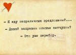 FB_IMG_1440052179341.jpg