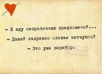 FB_IMG_1440052179341.webp