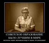 FB_IMG_1441315602945.webp