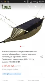uploadfromtaptalk1441453345173.webp