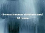 FB_IMG_1442661214494.jpg