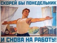 11143476_909189545828278_3811561440745811587_n.webp