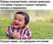 6248712.webp