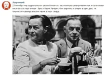 тп1.webp