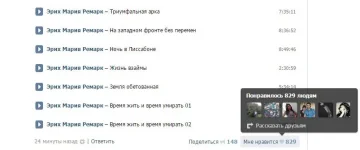 тп2.webp