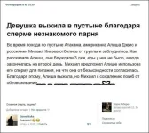 comments-02102015-010.webp