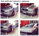 makiyazh.webp