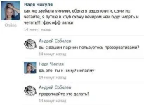 12108810_844023305715965_7283771992371221564_n.webp