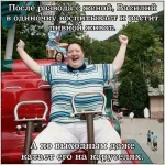 Василий.webp