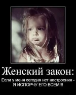 lдлогне-Д.webp