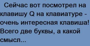 q.webp