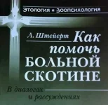 12065685_785040838267420_7689973230814319854_n.webp