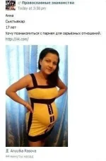 6459275.webp