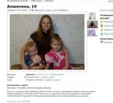 6459280.webp