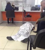 X6hebqV9znk.webp