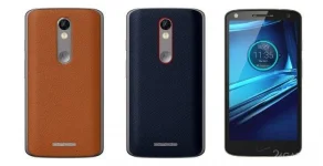 1446029608_motorola-droid-turbo-2-004.webp 1446029608_motorola-droid-turbo-2-004.webp