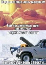 FB_IMG_1446181680212.webp