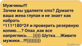 7517679182754235_n.webp