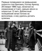 FB_IMG_1447498285491.webp