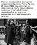 FB_IMG_1447498285491.jpg