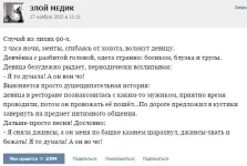 1-450000.webp